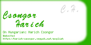 csongor harich business card